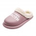 Women Comfy Winter Warm Waterproof Plush Indoor Slippers